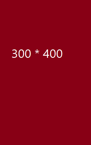 تبلیغات