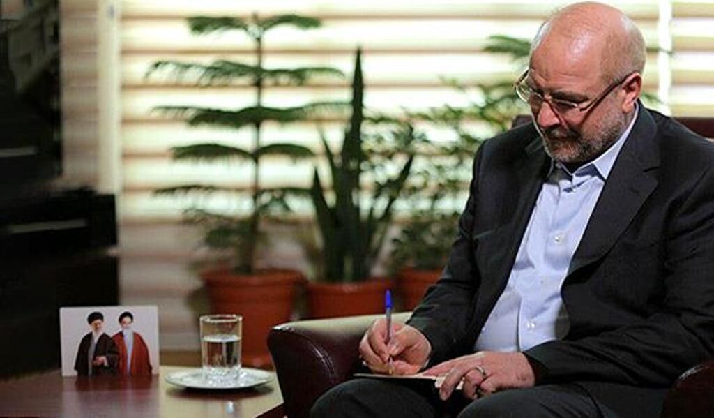 شهید، ارزشمندترین دارایی خود را در راه حق نثار کرده است