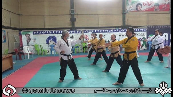 برگزاری دوره آموزش مربیگری تکواندو در قم