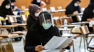 اعلام نتایج آزمون کتبی مرکز وکلا