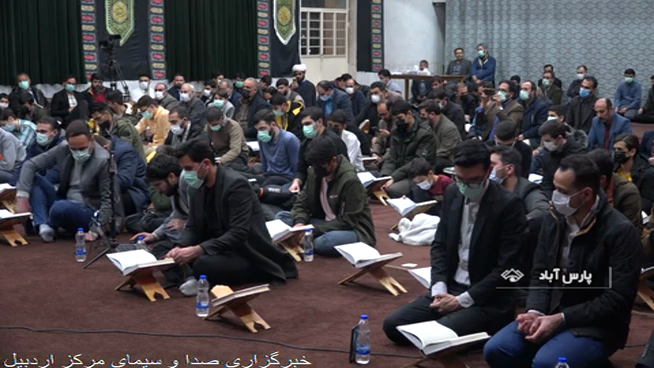 برگزاری کارگاه آموزش تخصصی قرآن کریم در پارس آباد