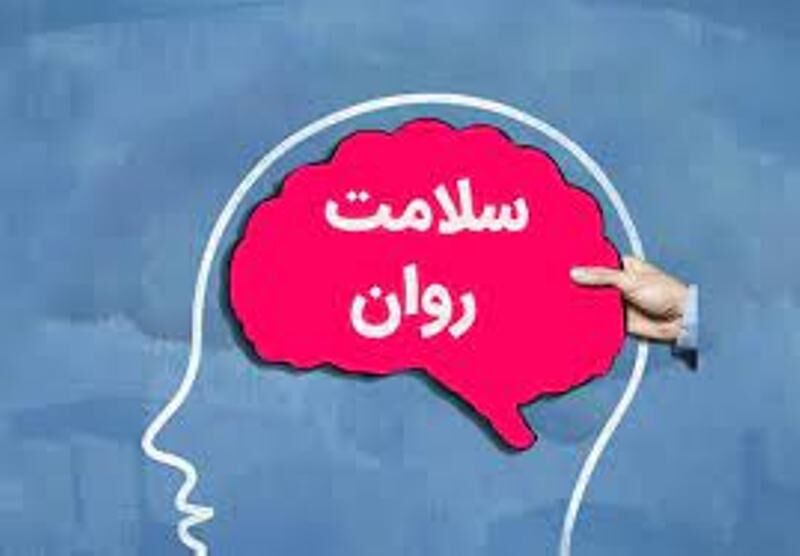 پایان پویش 
