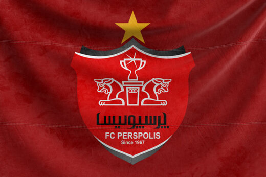 علیپور، عضو هیئت مدیره باشگاه پرسپولیس شد