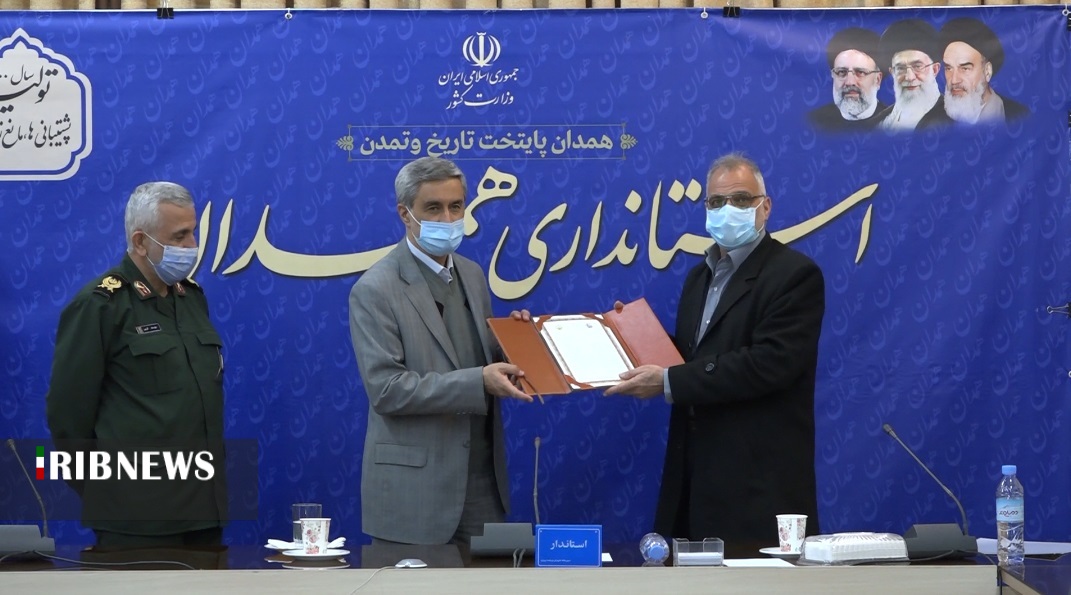استاندار همدان، رئیس شورای پدافند غیر عامل در استان شد