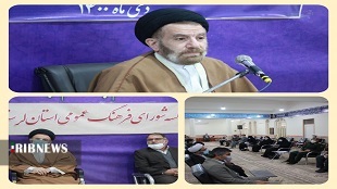 اجرای بیانیه گام دوم انقلاب؛ ارتقای فرهنگ عمومی