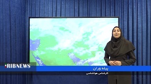 برف و باران در لرستان