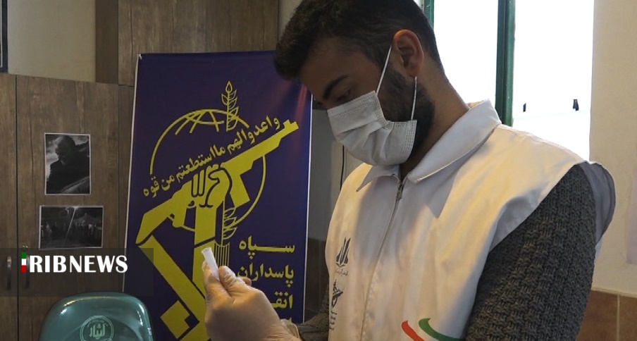 رصد و پایش کرونا در کردستان با طرح شهید سلیمانی