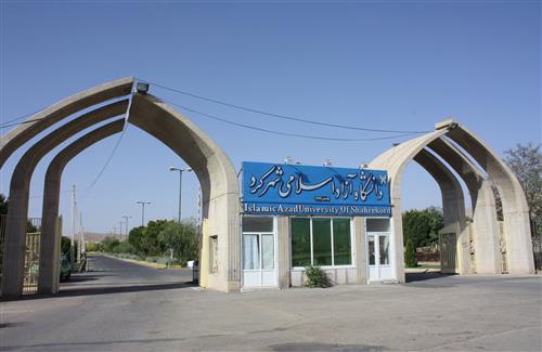 کسب مقام نخست چهارمحال و بختیاری در نخستین لیگ ورزش همگانی