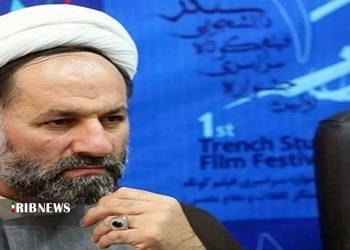 اعلام عزای عمومی در فیروزکوه