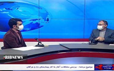 تکمیل بیمارستان ارتش، مقدمه برخورداری مردم راز و جرگلان از بیمارستان مجهز