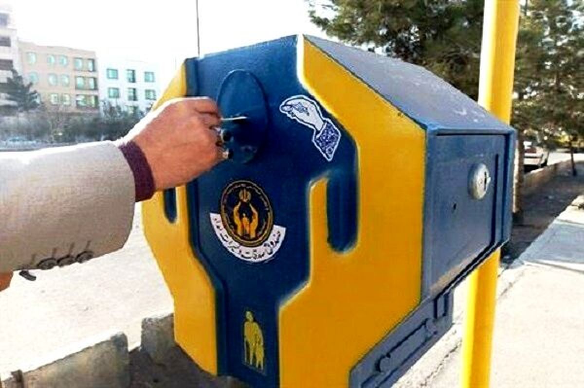 پرداخت ۱۴ میلیارد تومان صدقه توسط خوزستانی ها