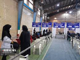 مراکز واکسیناسیون کرونا در خرم آباد، ۲۸ دی ماه