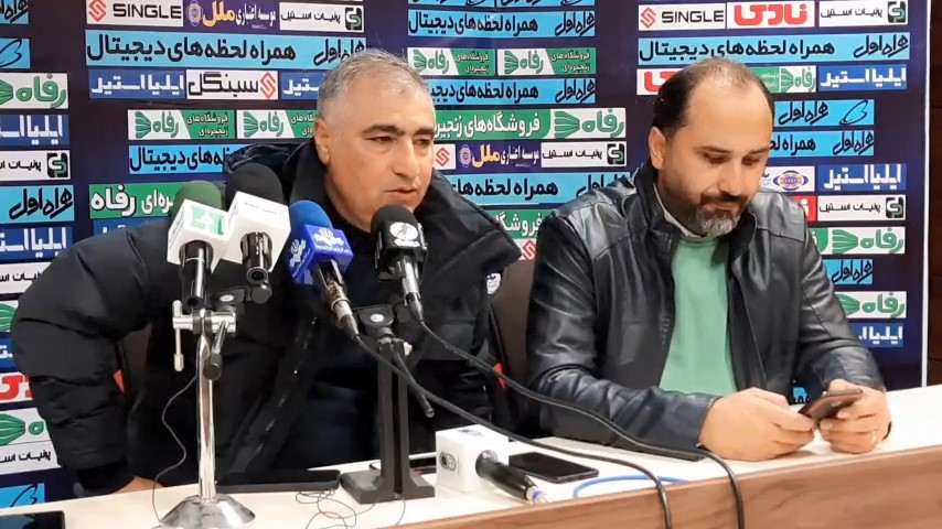 این برد تقدیم هواداران نساجی