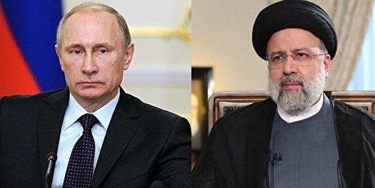 تحولات منطقه ای و بین المللی در دستور کار رئیسی و پوتین