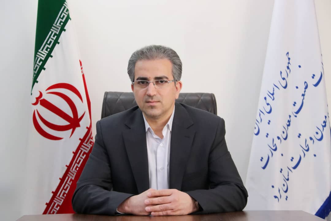 اجرای طرح شفاف سازی قیمت بر روی کالا