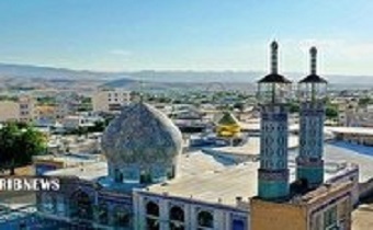 اوقات شرعی پنج شنبه ۳۰ دی ۱۴۰۰ زنجان