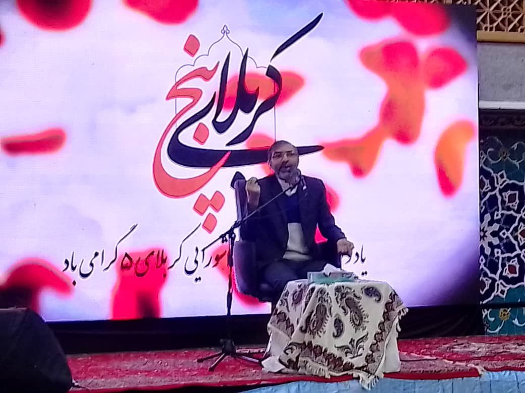 مراسم گرامیداشت شهدای عملیات کربلای ۵ در رشت