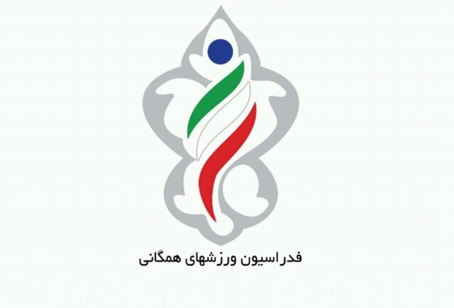 قدردانی از برترین‌های سال طرح‌های ملی فدراسیون ورزش‌های همگانی