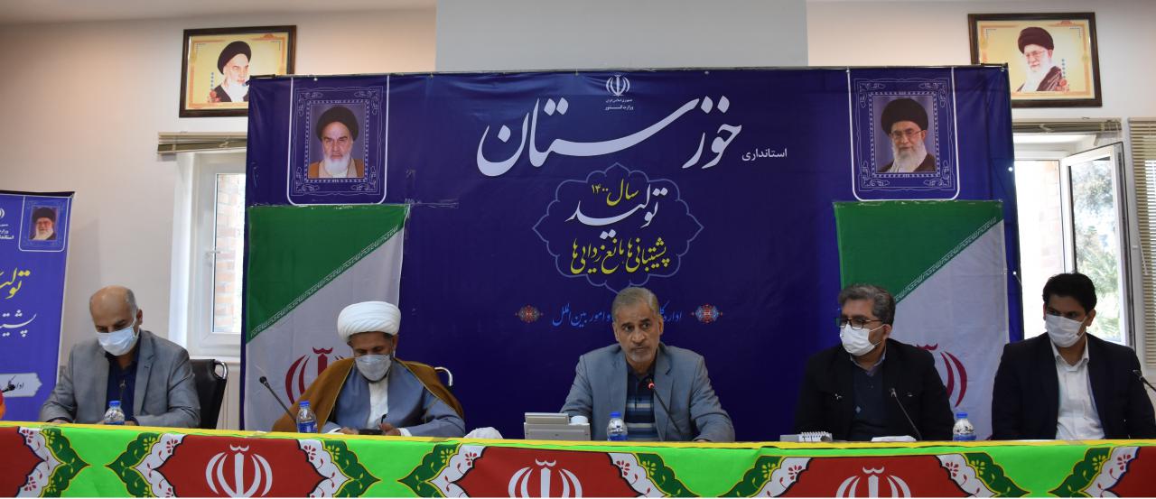 انجام مقدمات فاز اول اجرای شبکه فاضلاب حمیدیه