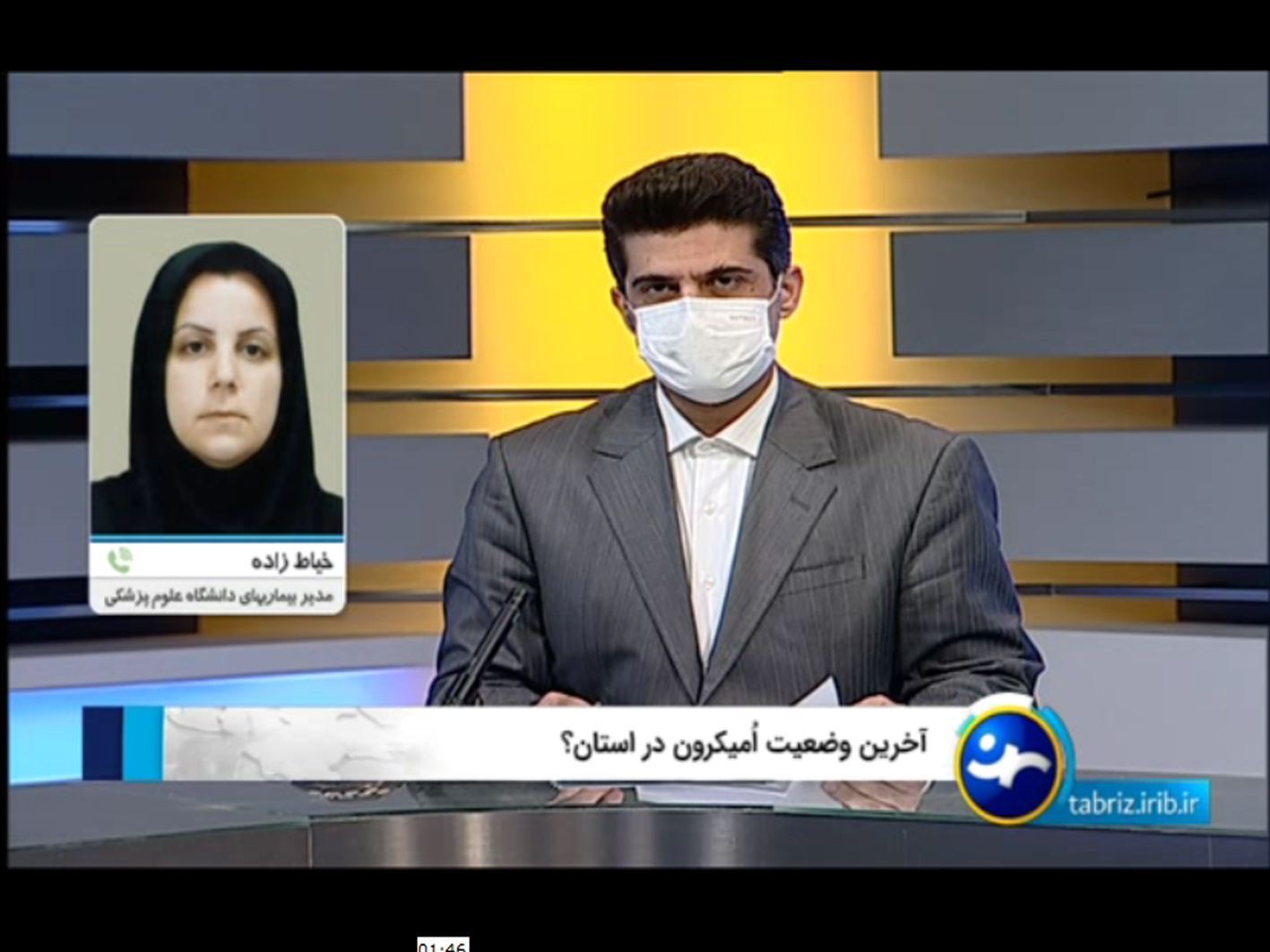 فوت کودک ۱۰ ماهه بر اثر کرونا در آذربایجان شرقی