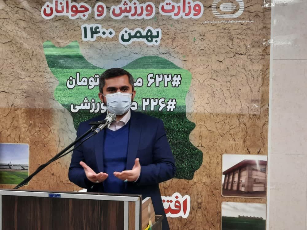 نیمه کاره ماندن چهار هزار و ۲۰۰ طرح ورزشی در کشور