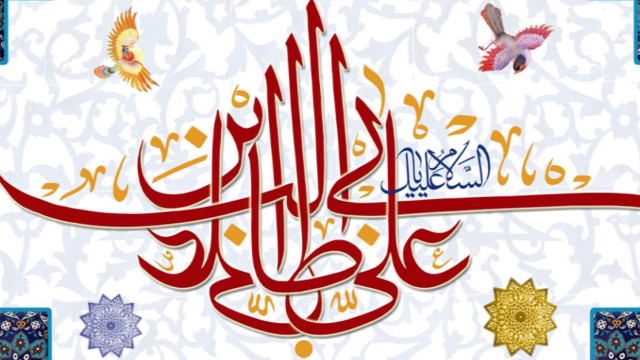 روزی برای پدرها فیلم