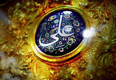برگزاری جشن میلاد امام علی (ع) در هرمزگان