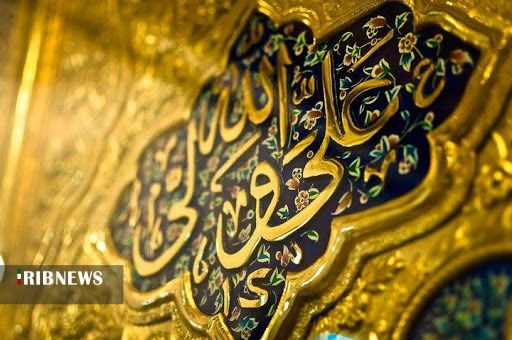 برپایی آیینهای ویژه گرامیداشت ۱۳ رجب در همدان