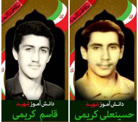 آسمانی شدن مادر شهیدان کریمی فیروزجایی در بابل
