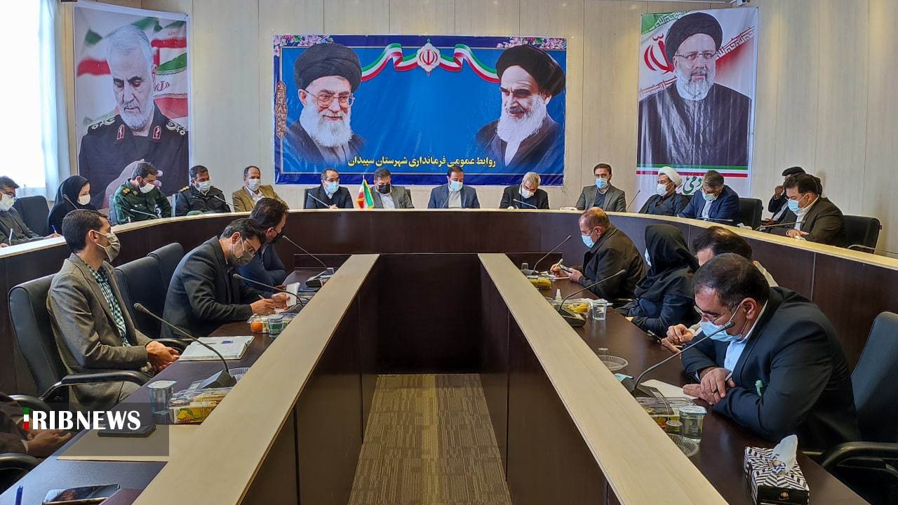 پرداخت تسهیلات ارزان قیمت به سرمایه گذاران