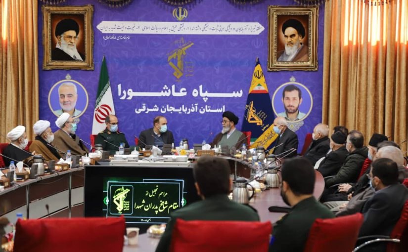 تکریم پدران شهدا در تبریز