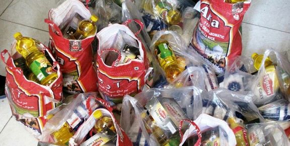 مهربانی با نیازمندان در اشکنان