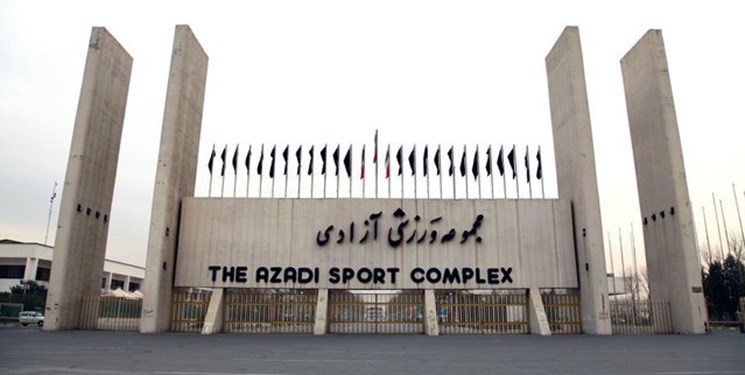 مرکز توانبخشی در ستاد پزشکی ورزشی آزادی راه اندازی میشود