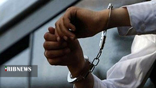 دستگیری خواستگار قلابی در خرم آباد