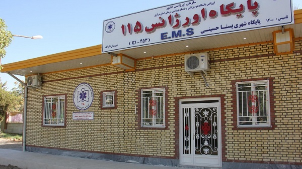 جمع آوری پایگاههای کانکسی اورژانس در اراک