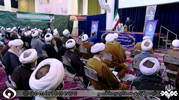 برگزاری همایش بصیرتی جهاد تبیین در قم