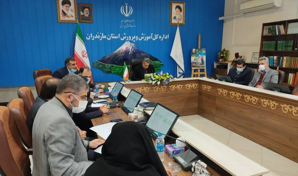 انتخاب اعضا شورای مرکزی انجمن اولیا و مربیان استان مازندران