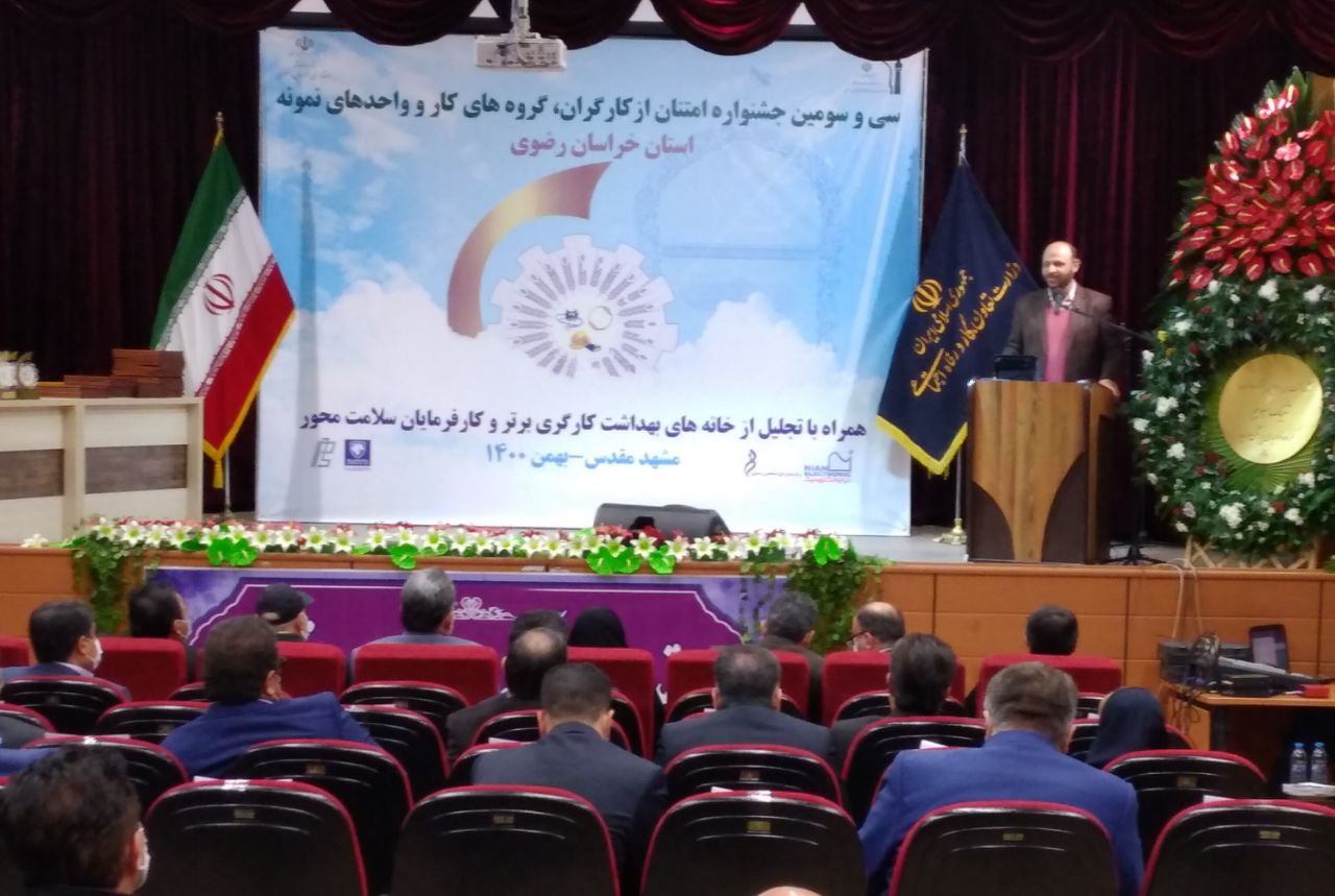 اختصاص ۲هزار میلیارد تومان اعتبار برای شرکت‌ها تعاونی