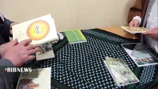 نهادینه شدن پژوهش در حوزه های علمیه کشور