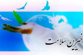 کمک بیش از ۲/۵ میلیارد ریالی خیران سلامت به بیماران کلیوی قوچان