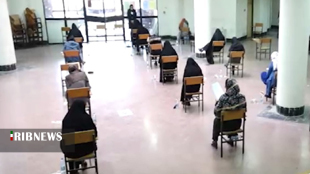 برگزاری آزمون داوری و میانجیگری شوراهای حل اختلاف در لرستان