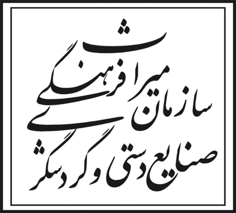 ابلاغ ثبت ملی ۷ اثر فرهنگی تاریخی در سمنان