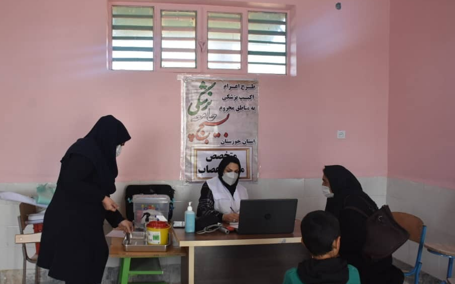 ویزیت رایگان بیماران نیازمند در اندیکا فیلم