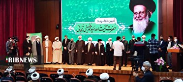 آیین تکریم از حضرت آیت الله سید محمد حسینی زنجانی