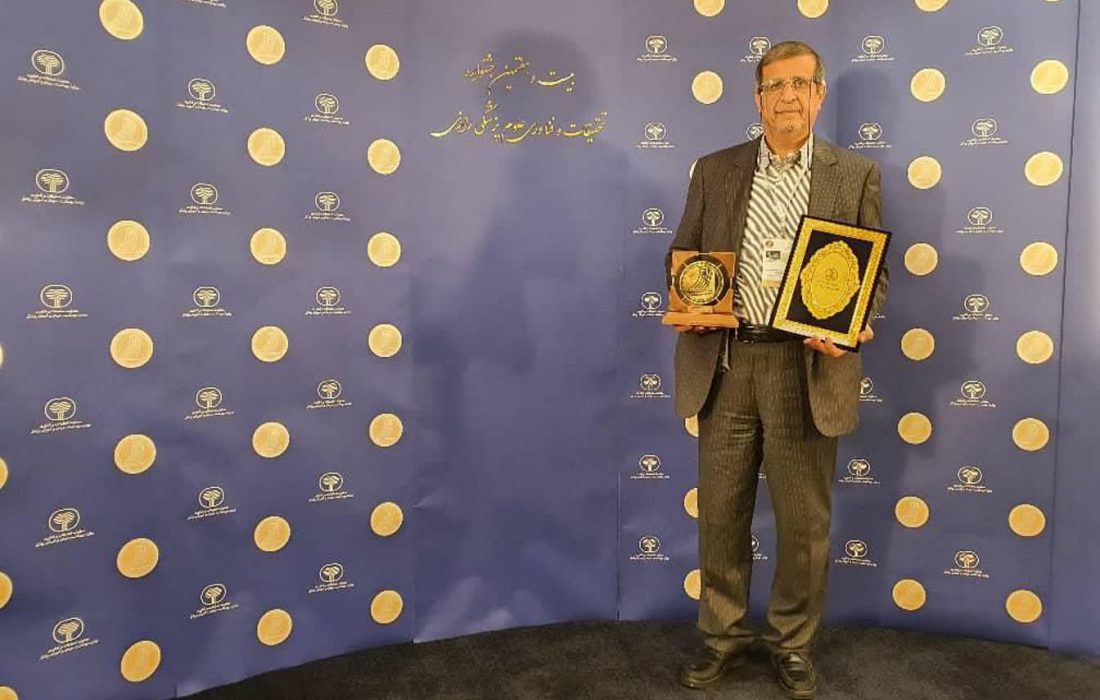 درخشش مجله پژوهشکده علوم تولید مثل یزد در جشنواره رازی