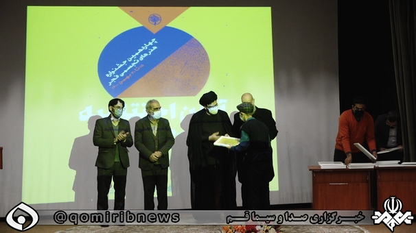 حمایت از هنرهای تجسمی تا سقف ۱۰۰میلیون تومان