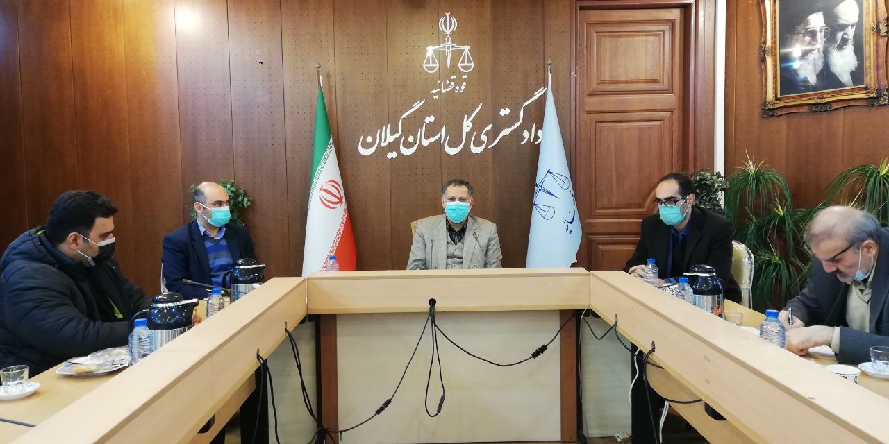 صدور ابلاغیه های قضایی فقط از طریق سرشماره ADLIRAN