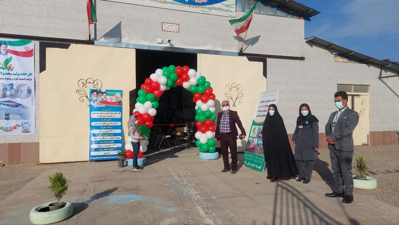 آمادگی شهرداری برای ساخت کشتارگاه صنعتی در بردسکن