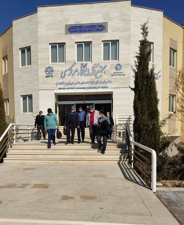 اخذ مجوز استاندارد ایزو ۱۷۰۲۵ در آزمایشگاه مرکزی دانشگاه کاشان