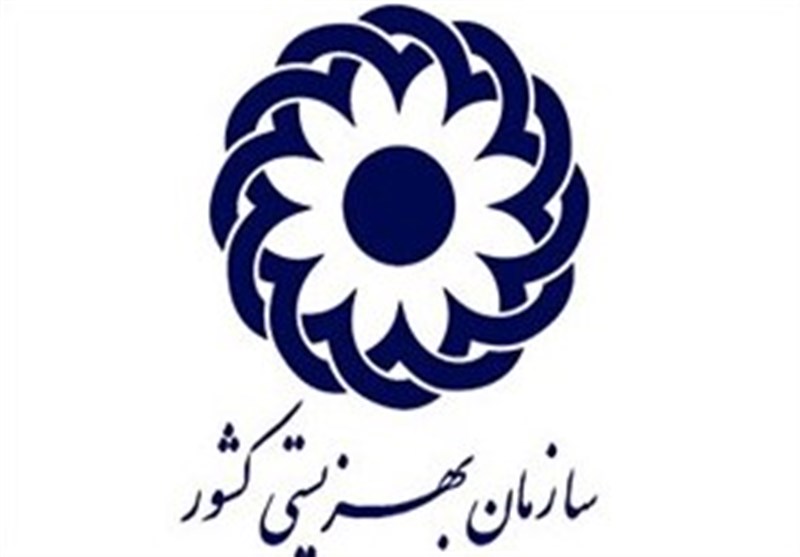 انتصاب سرپرست اداره کل بهزیستی چهارمحال و بختیاری